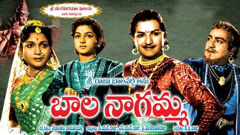 movie names telugu old|old classic telugu movies.